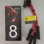 آقای وایرشمع (بُکسل)