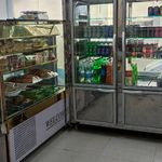 پروتئین آزادی