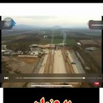 شرکت آجرسفال برادران شمسی بوکان