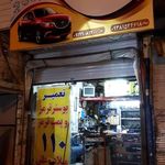 بوستر سازی ۱۱۰