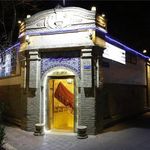 رستوران ایرانی سنتی ارسباران