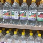 عطاری دانیال