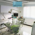 کلینیک دندانپزشکی دکتر رسول ابوالحسنی