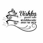 ویشکا کیک