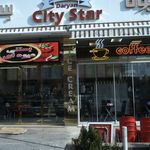 بستنی و آبمیوه فروشی دریان سیتی استار