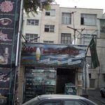 لبنیات سنتی لیقوانی