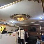 کلینیک بهشت لبخند