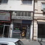 ظروف کرایه بابایی