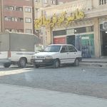 فروشگاه کوثر صالح ۲