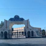 شهرداری اشتهارد
