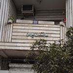 ساختمان کیوان
