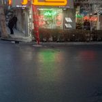 دفتر مصالح ساختمانی اکـرمـی