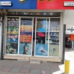 گالری‌مه رخ