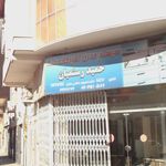 سیستم مدرن آشپزخانه ملت حمید رستمیان
