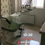 کلینیک دندانپزشکی دکتر مهسا میاحی