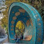 بومیلیا