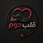 خدمات تخصصی طراحی لوگوچی