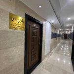 دفتر ترجمه رسمی نیل-کد 1233 تهران