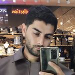 تاسیسات گرمایشی و سرمایشی کمانی