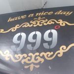 پیتزا نون برگر