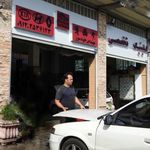 کلینیک تخصصی خودرو هوسم