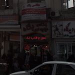 عکاسی و فیلمبرداری لطیفی