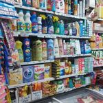 مواد غذایی سعید