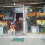 پیتزا نون برگر