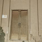 دبستان شهید زرین مقدم