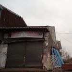 مصالح ساختمانی جلالی 