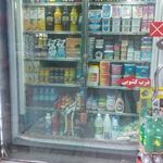 مواد غذایی سعید