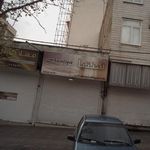 گالری پرده شنتیا