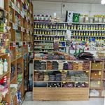 عطاری شفا بخش