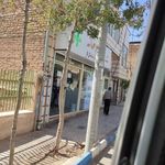 داروخانه دکتر محمدی فر