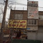 بازار روز میوه و تره بار والائیان