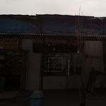 سوغات گیلان