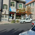 عطاری شفا بخش