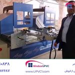 شرکت ویندور تولید درب و پنجره دوجداره
