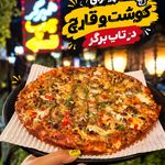 فست فود تاپ برگر