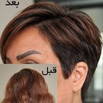 سالن تخصصی زیبایی فریماه