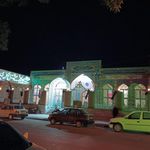 مسجد ابوالفضل العباس  