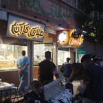 پاساژ زمرد