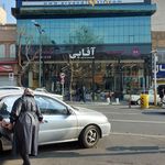 فروشگاه زاگرس رنج