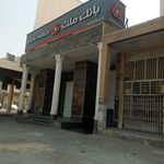 بانک ملت شعبه خیابان ۲۴ متری