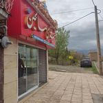 مرکز غذای صالحین