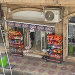 سوپر مارکت امیر حسین