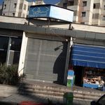 مسکن توحید
