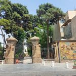 موزه حیات وحش هفت چنار