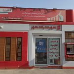 خودپرداز بانک ملی