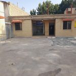 کمیته امداد امام خمینی